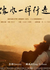 久久香蕉久久